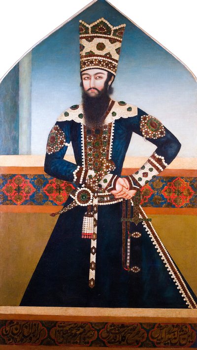 Portrait of Sheikh Ali Mirza by Unbekannt Unbekannt